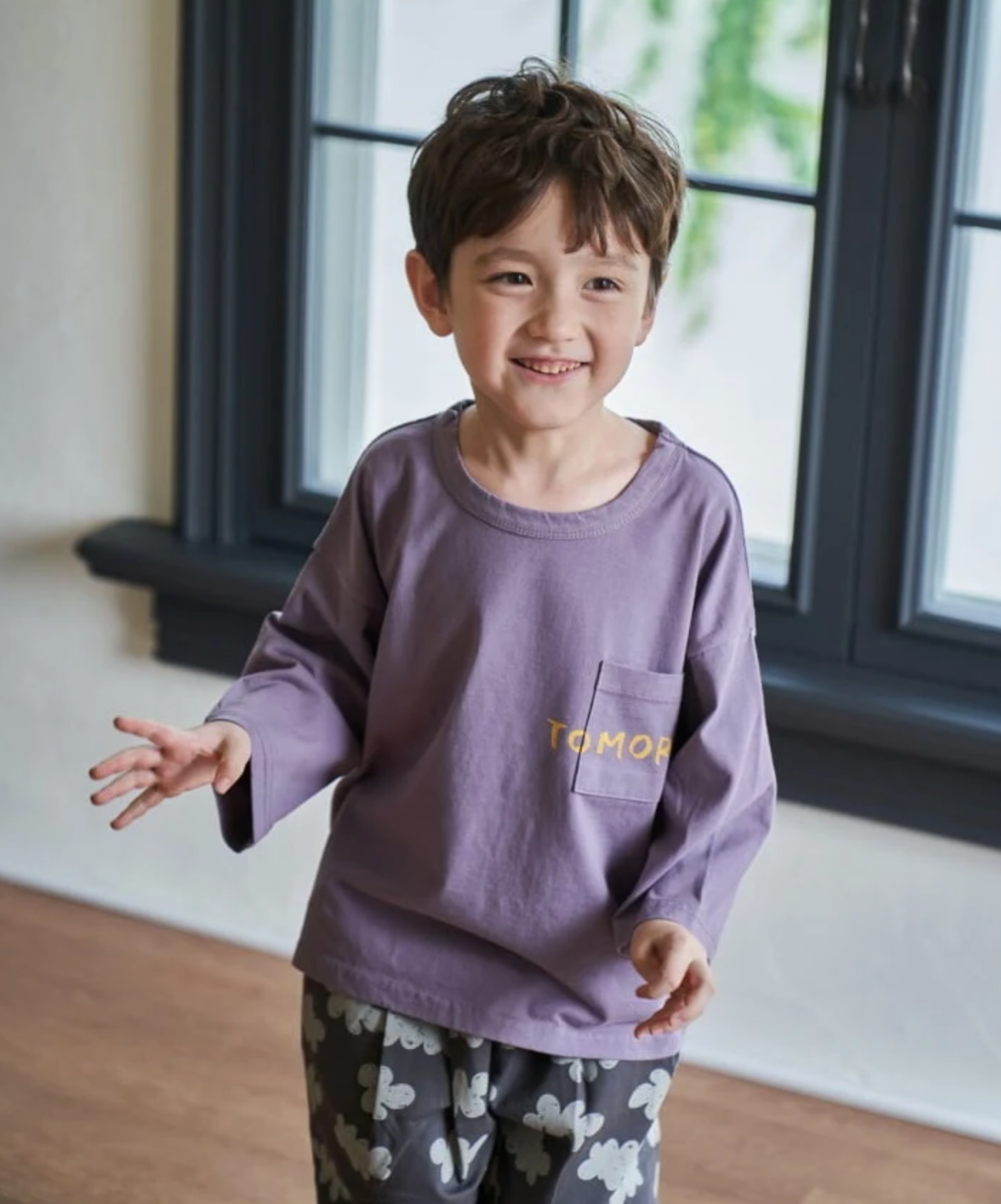 Tomorrow tee - purple