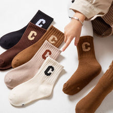 Afbeelding in Gallery-weergave laden, cool kids - socks - different colors
